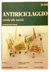 Antiriciclaggio